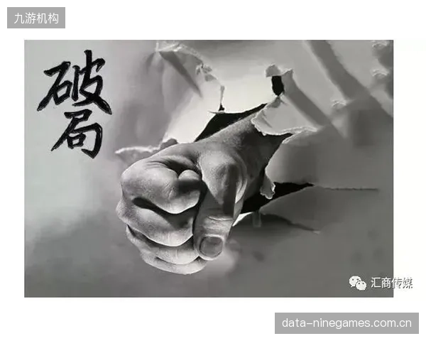 历史交锋数据显示突尼斯对阵技术流南美球队处下风，中场绞杀战术是破局关键。